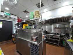 Sago Street (D1), Retail #556097061